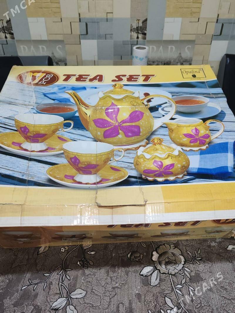 Прсуда - Mary - img 8