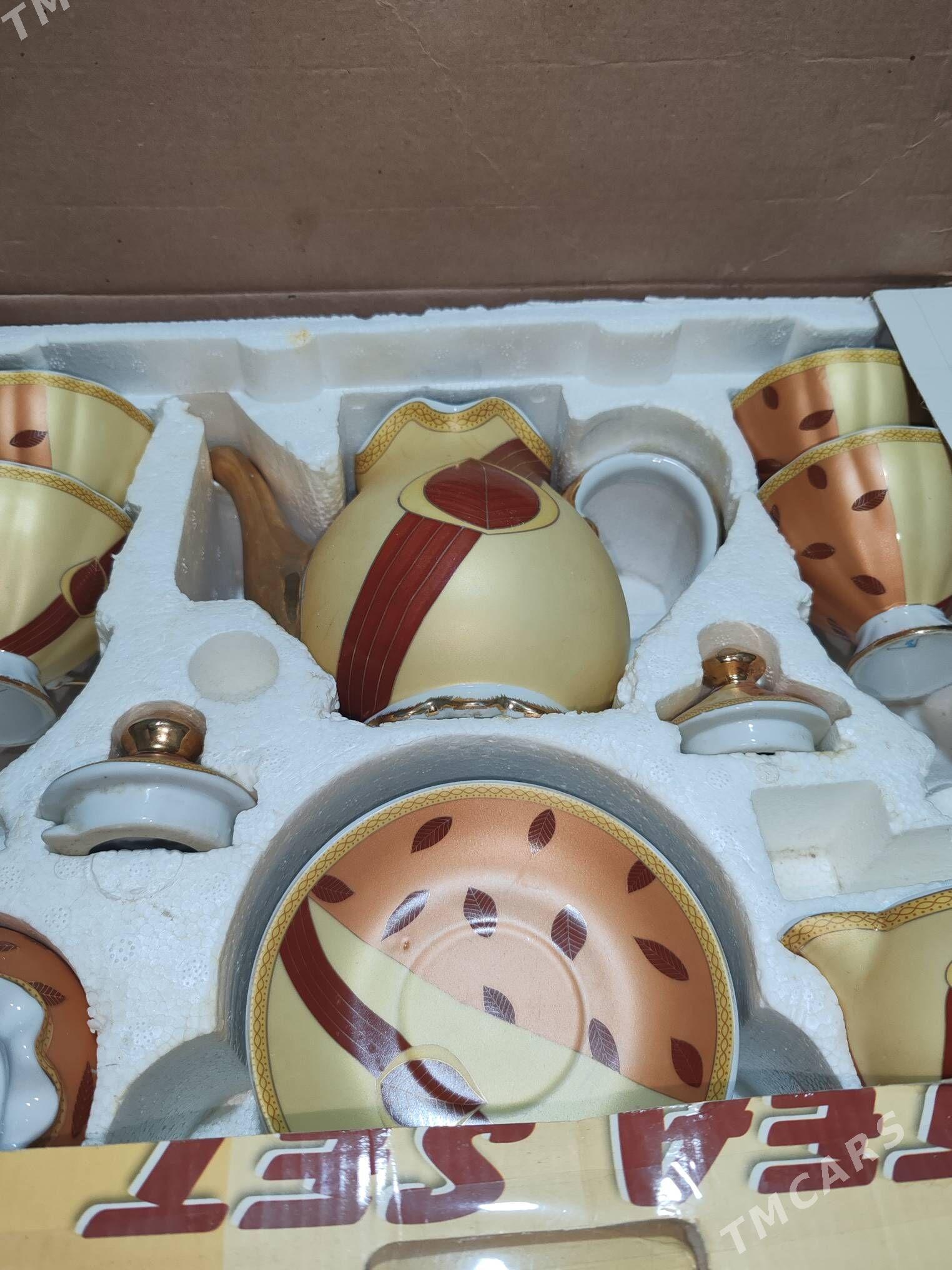 Прсуда - Mary - img 9