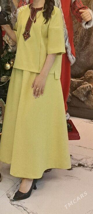 koynek - Балканабат - img 1