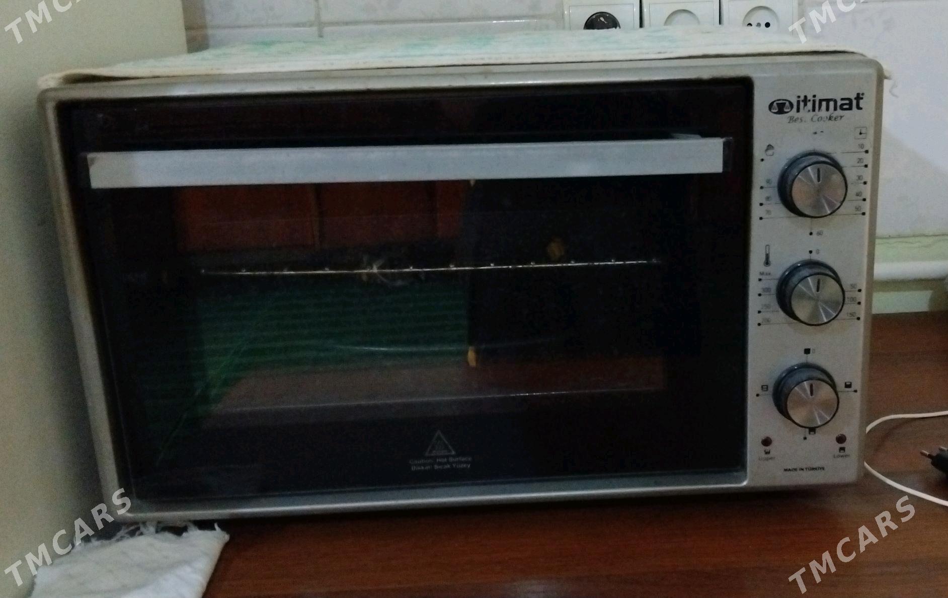 itimat pecka - Türkmenbaşy - img 1