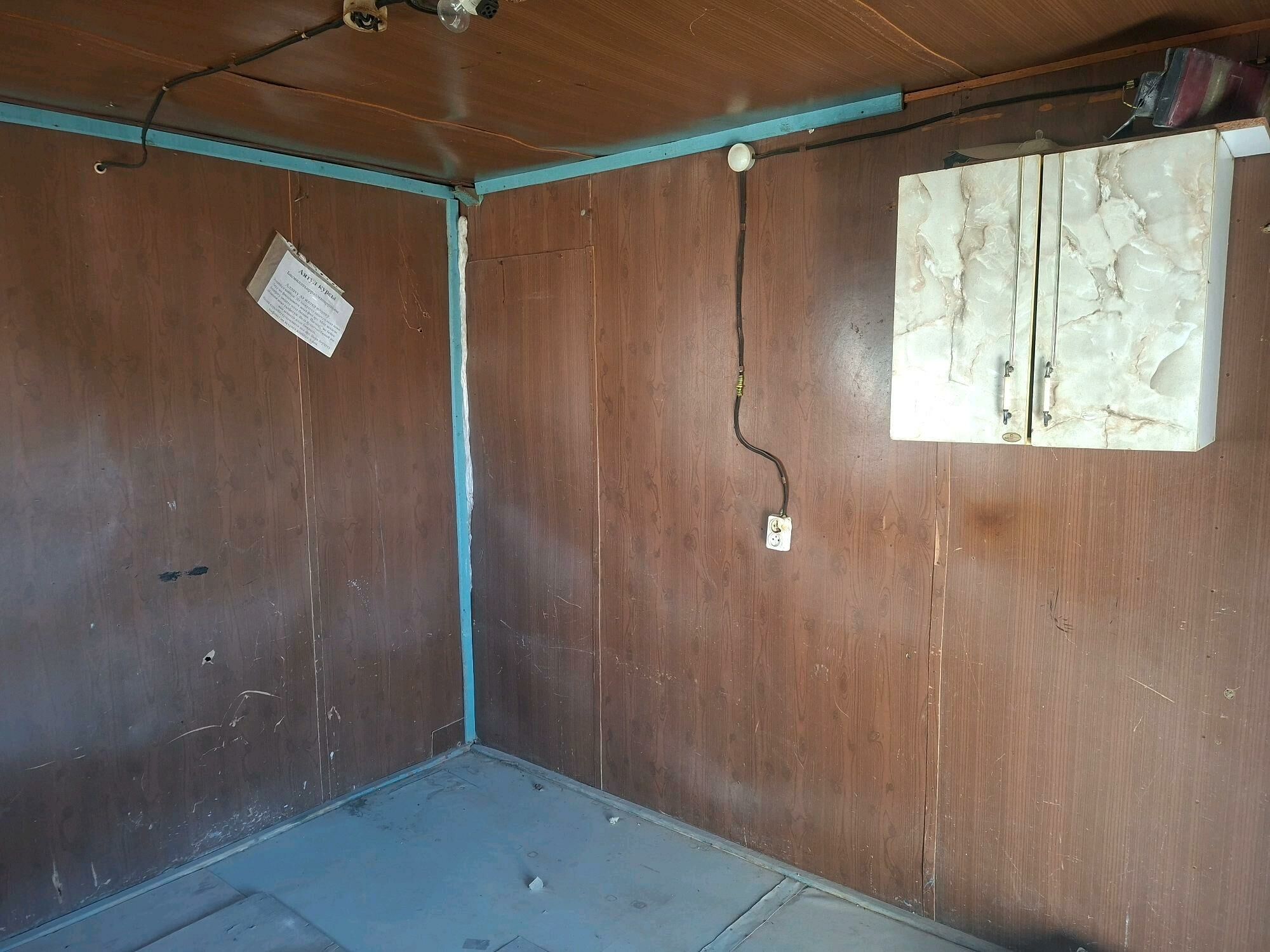 Wagon - Türkmenbaşy - img 5