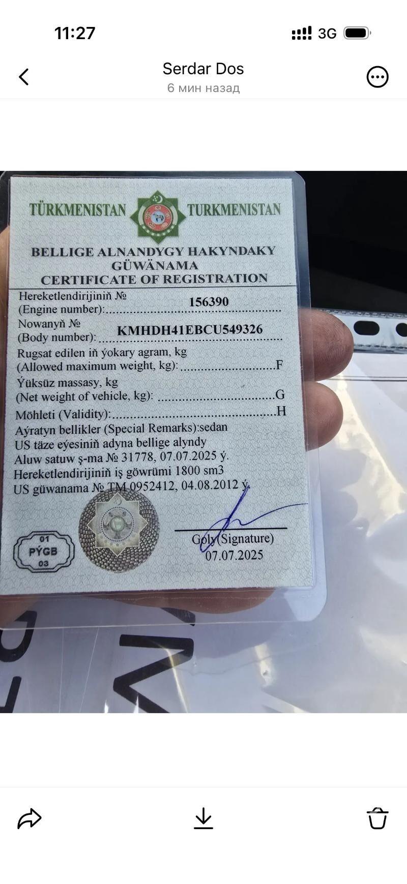 Hyundai Elantra 2012 - 185 000 TMT - Ашхабад - img 9