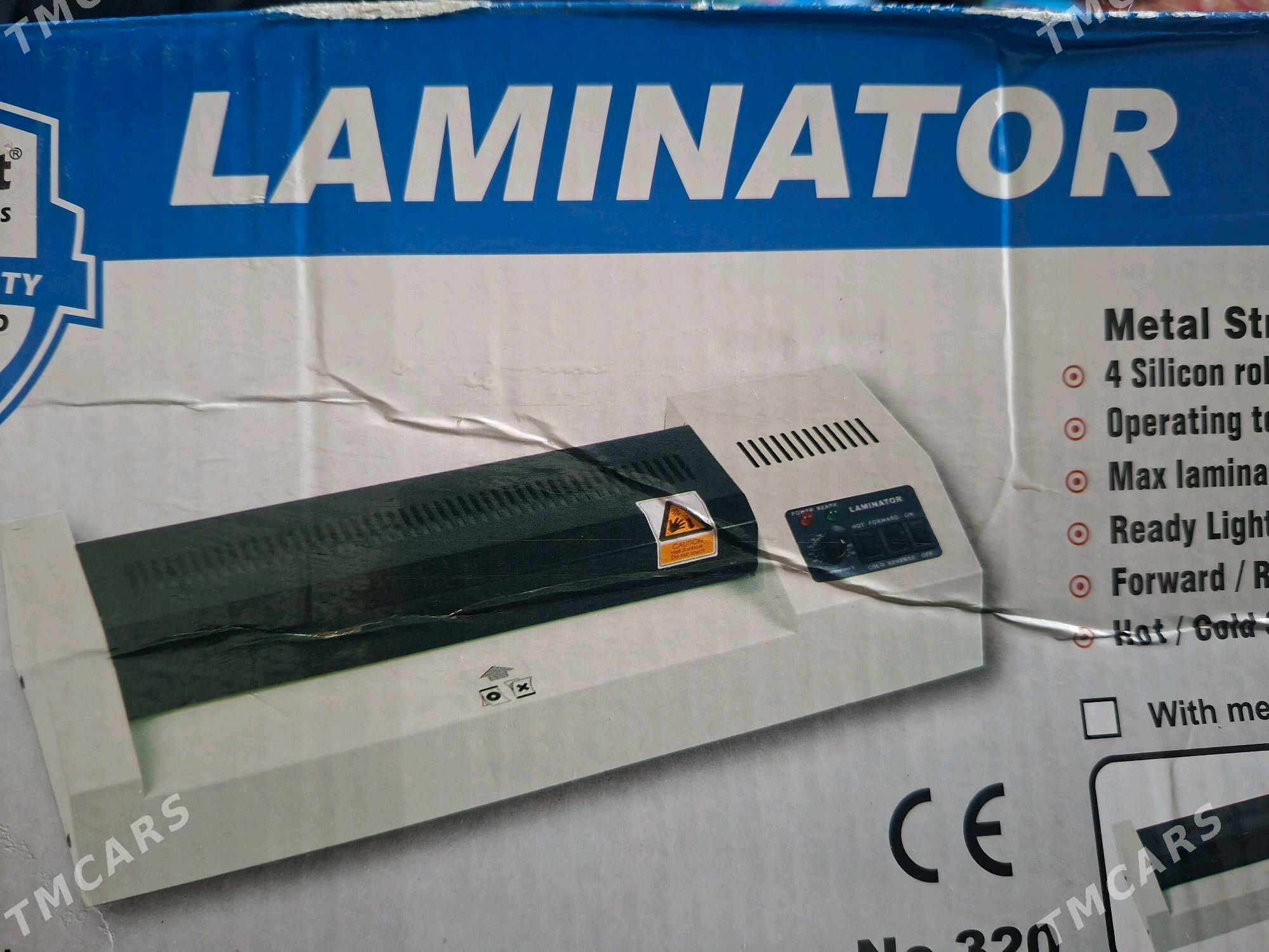 Laminator - Туркменбаши - img 1
