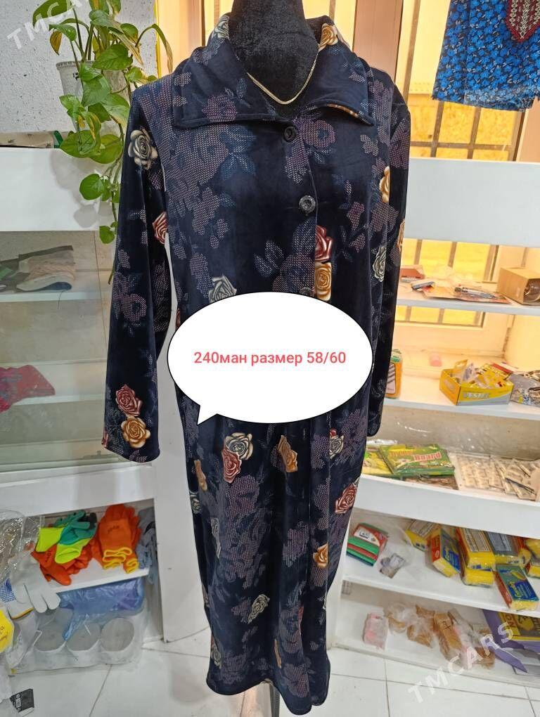 Halatlar - Türkmenabat - img 2