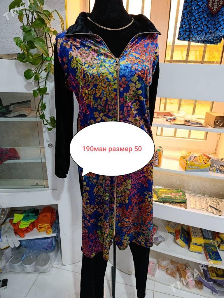 Halatlar - Türkmenabat - img 5