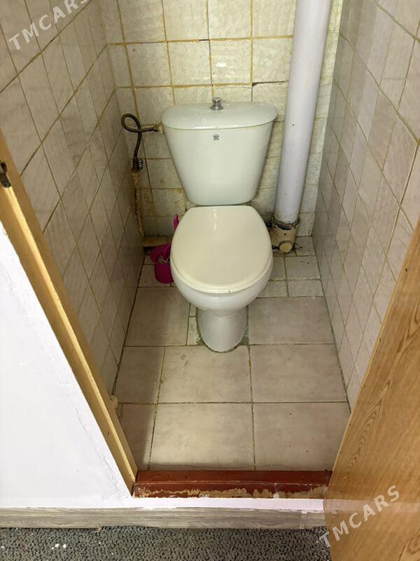 oy goshlary - Мир 4 - img 5