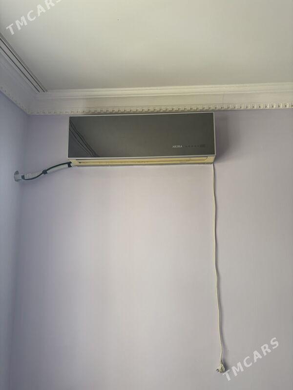 oy goshlary - Мир 4 - img 7