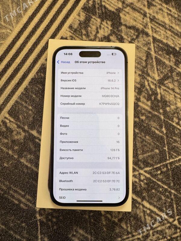 iPhone 14pro - Мары - img 4
