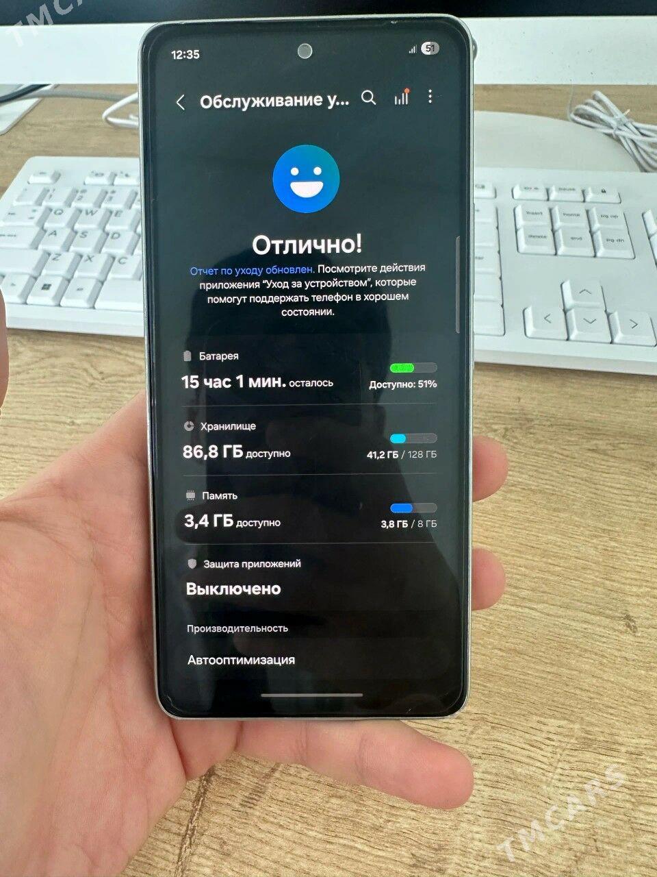 Samsung a53 - Мары - img 3