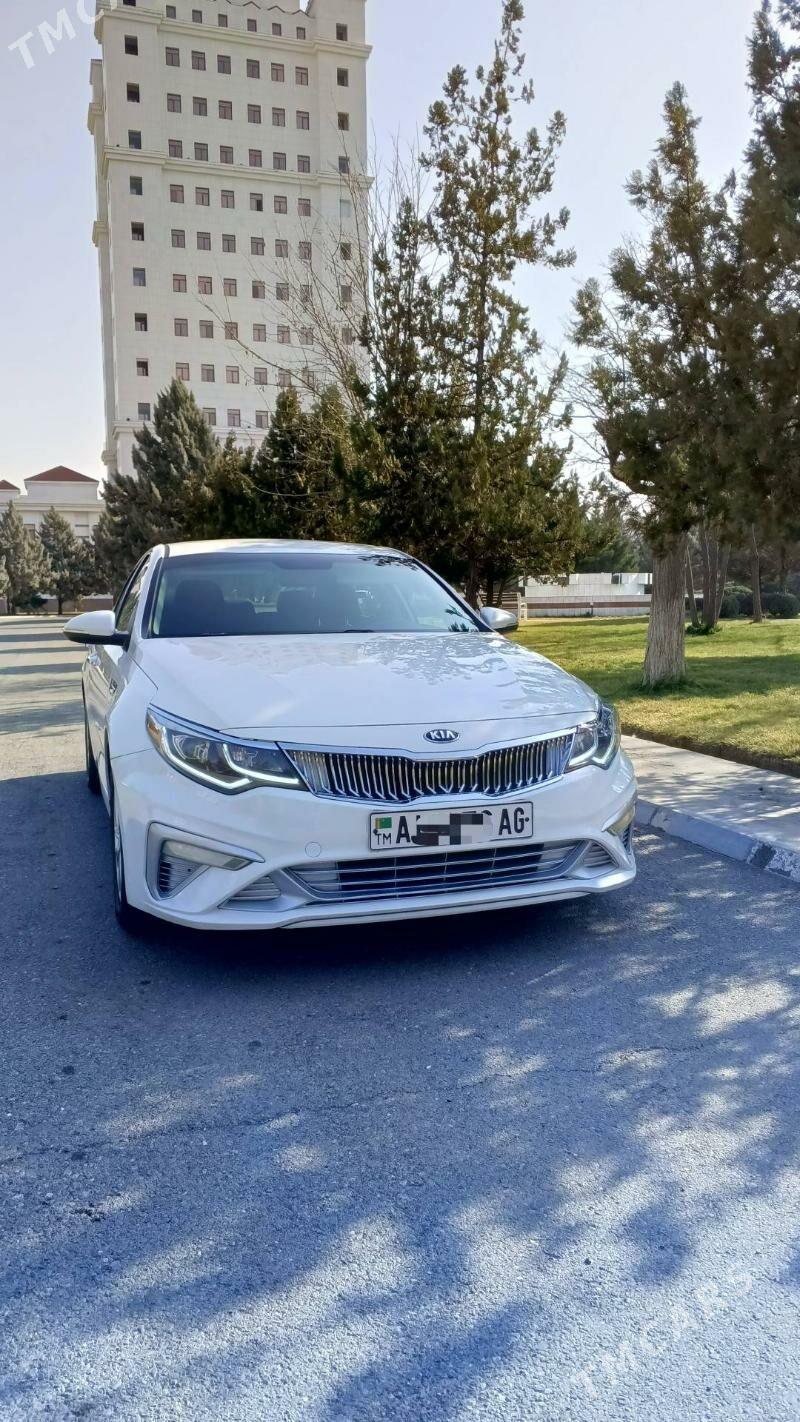 Kia Optima 2018 - 178 000 TMT - Aşgabat - img 1