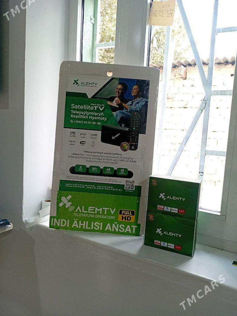 ALEM TV IPTV TUNER - Хитровка - img 2