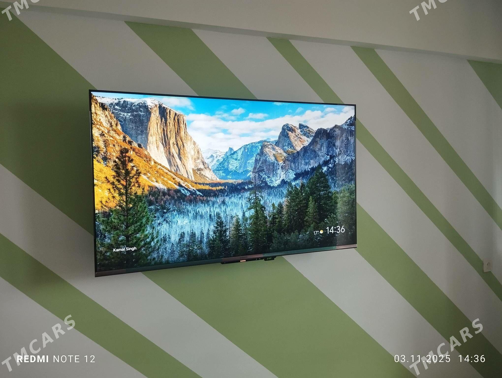 Skyworth 55 QLED - Хазар - img 1