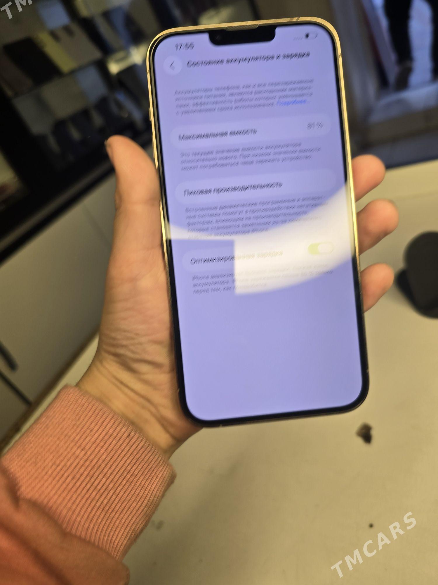 iphone 13 pro max - Мары - img 6