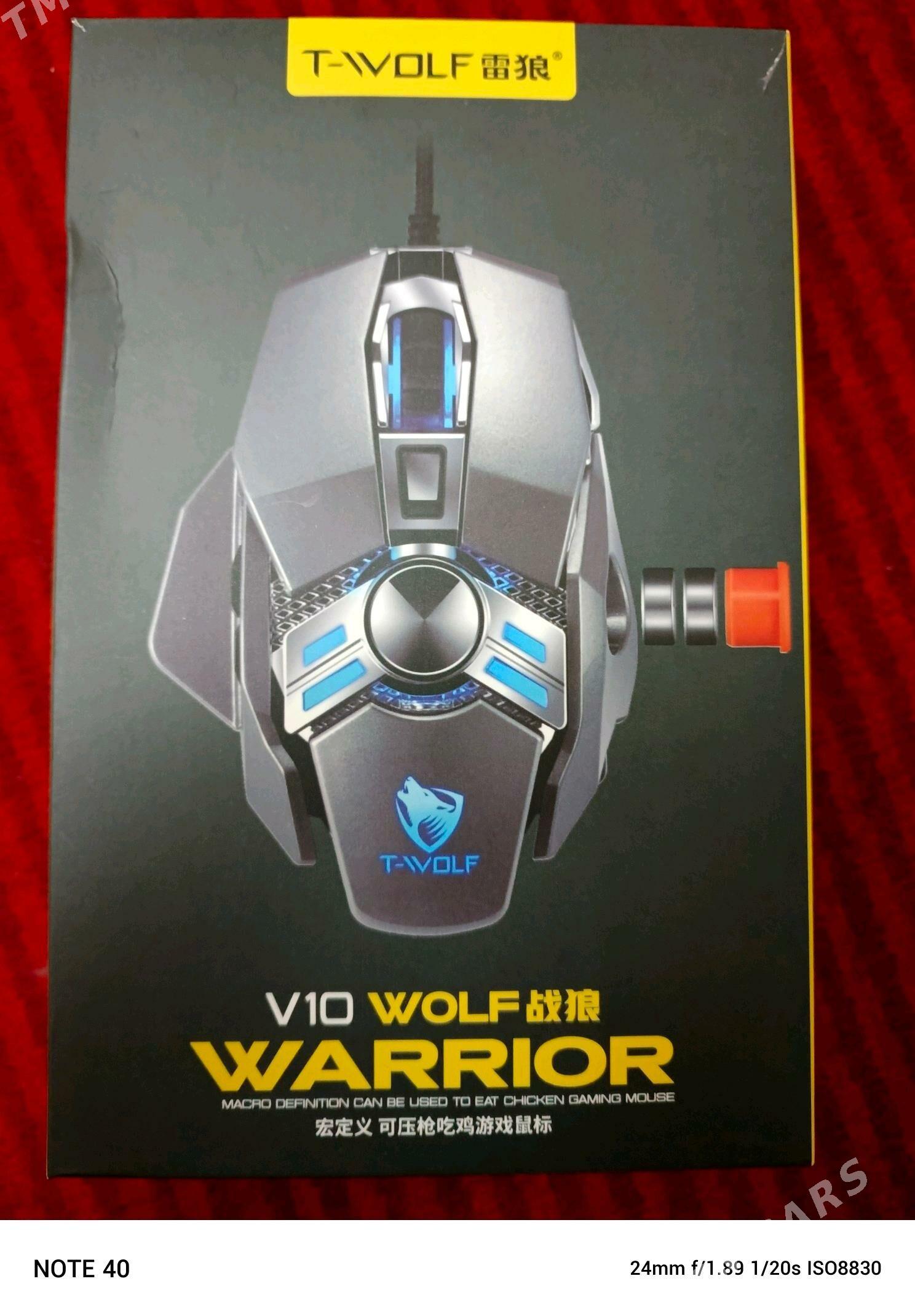 Myshka - Дашогуз - img 1