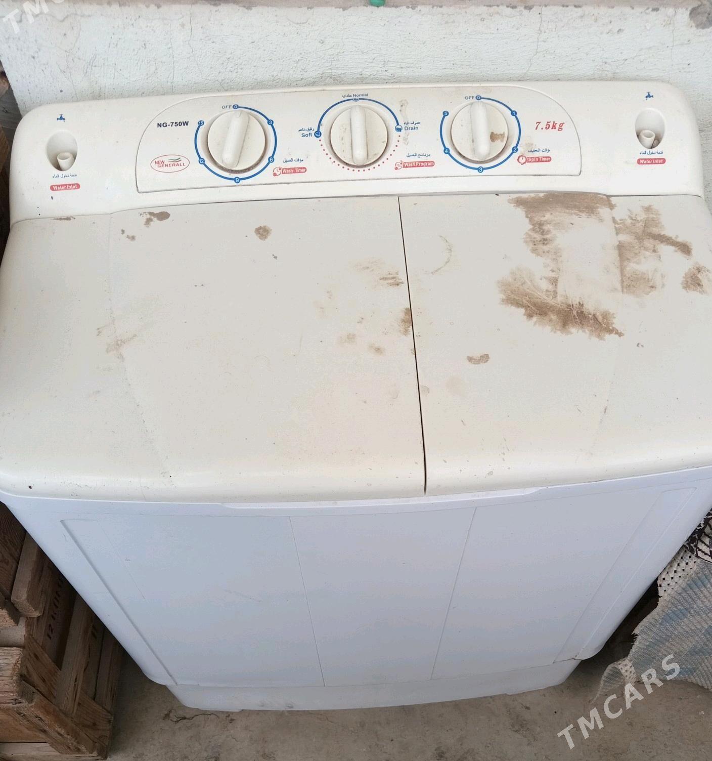 kir masyn - Берекет - img 3