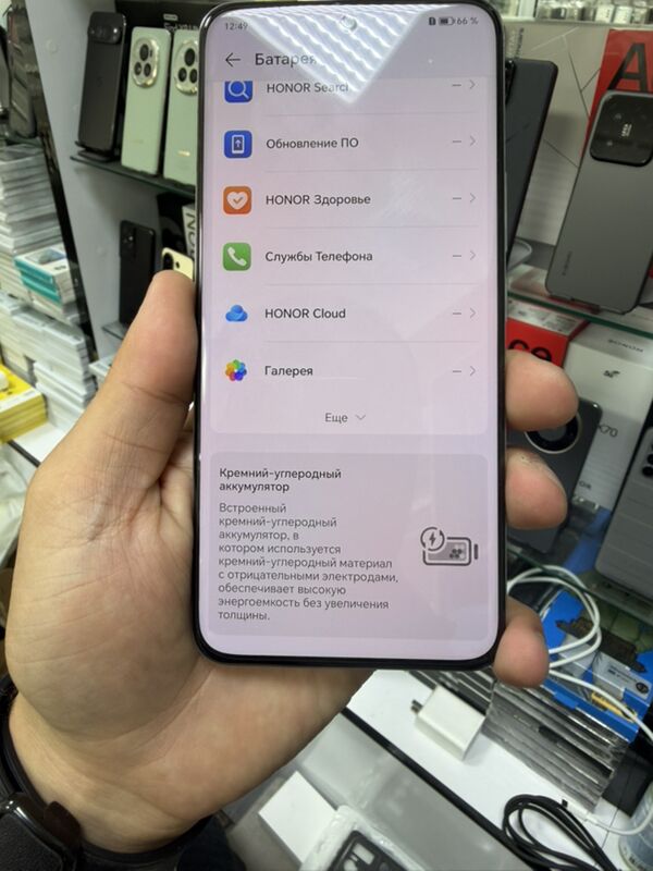 Honor 200 - Ашхабад - img 4