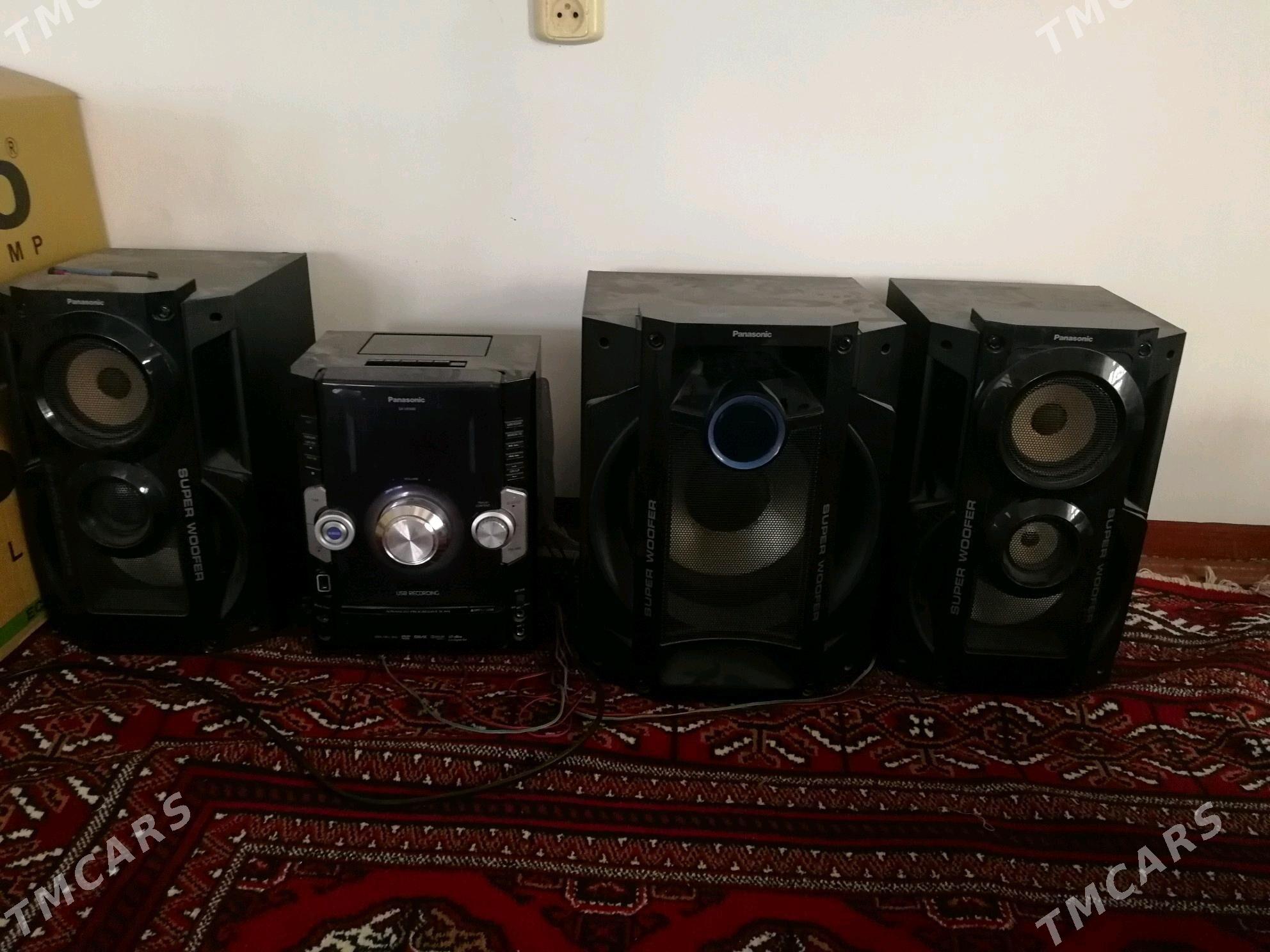 muzkalny sentir - Мары - img 1