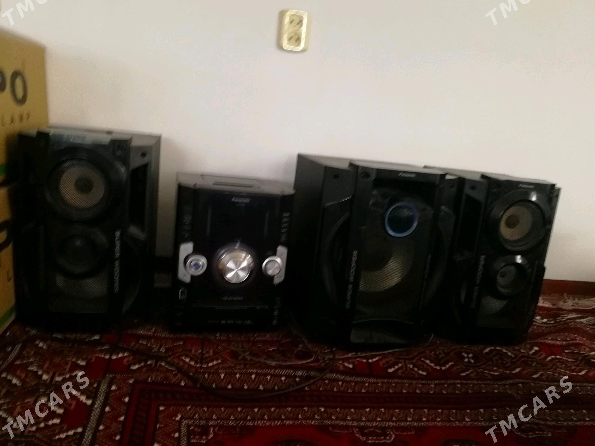 muzkalny sentir - Мары - img 2