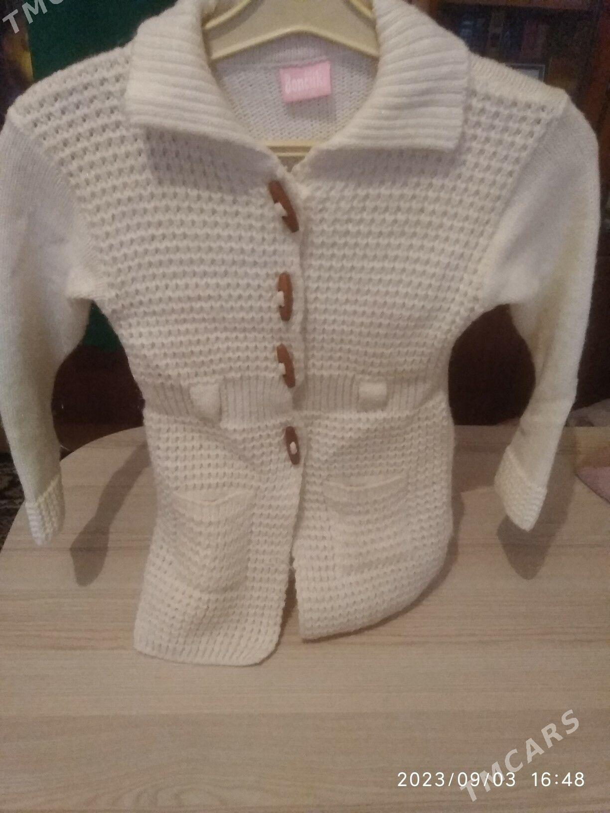 кофта теплая - Бузмеин ГРЭС - img 2