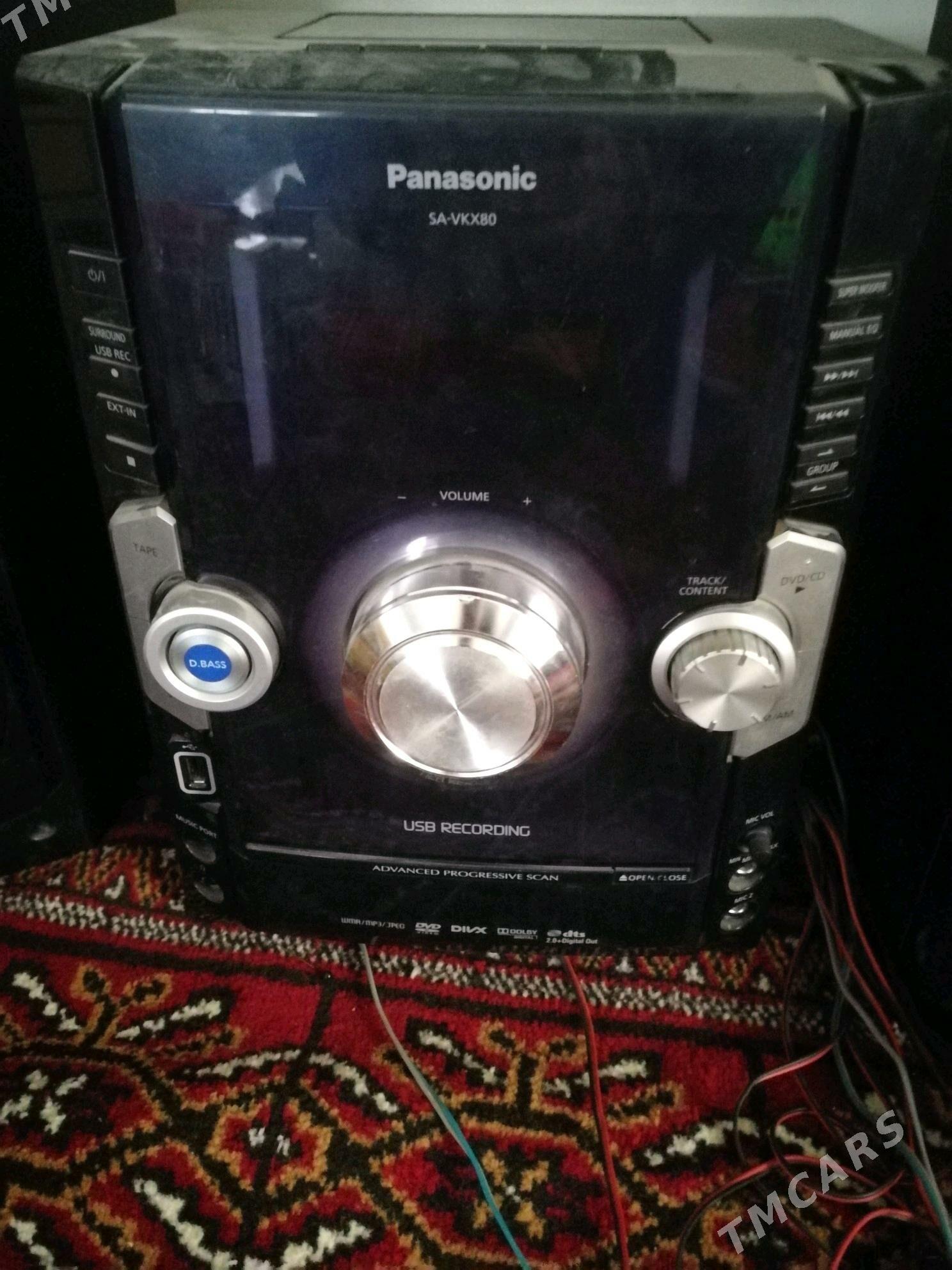 muzkalny sentir - Мары - img 3