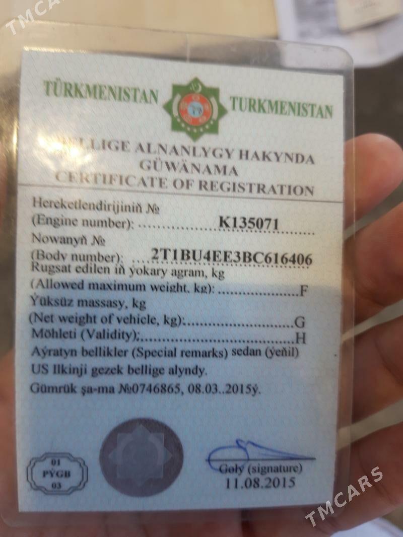 Toyota Corolla 2011 - 195 000 TMT - Чоганлы - img 3