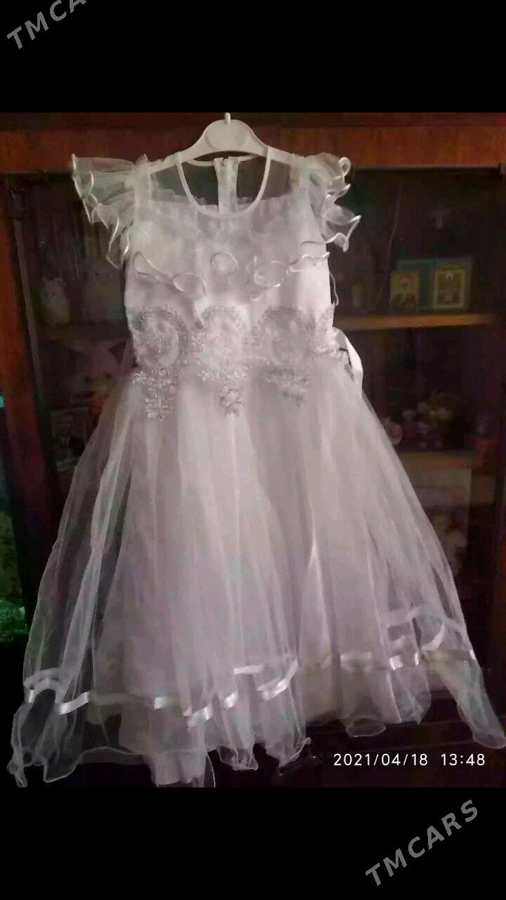 платье - Бузмеин ГРЭС - img 3