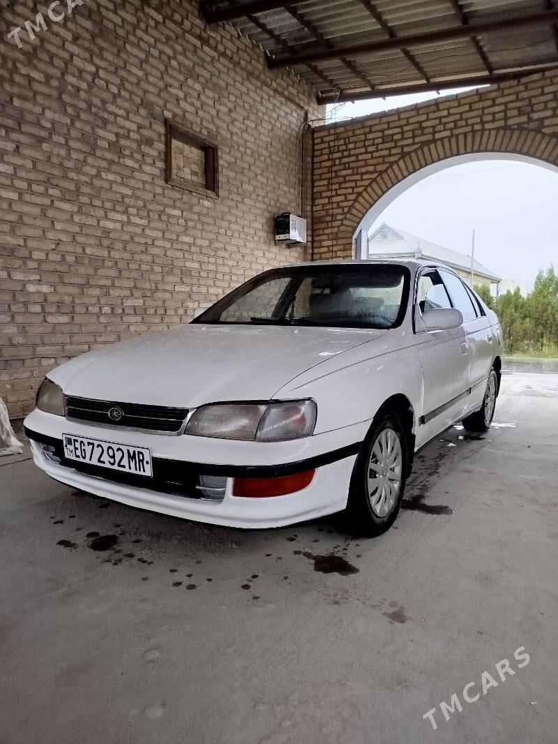 Toyota Corona 1993 - 40 000 TMT - Мары - img 6