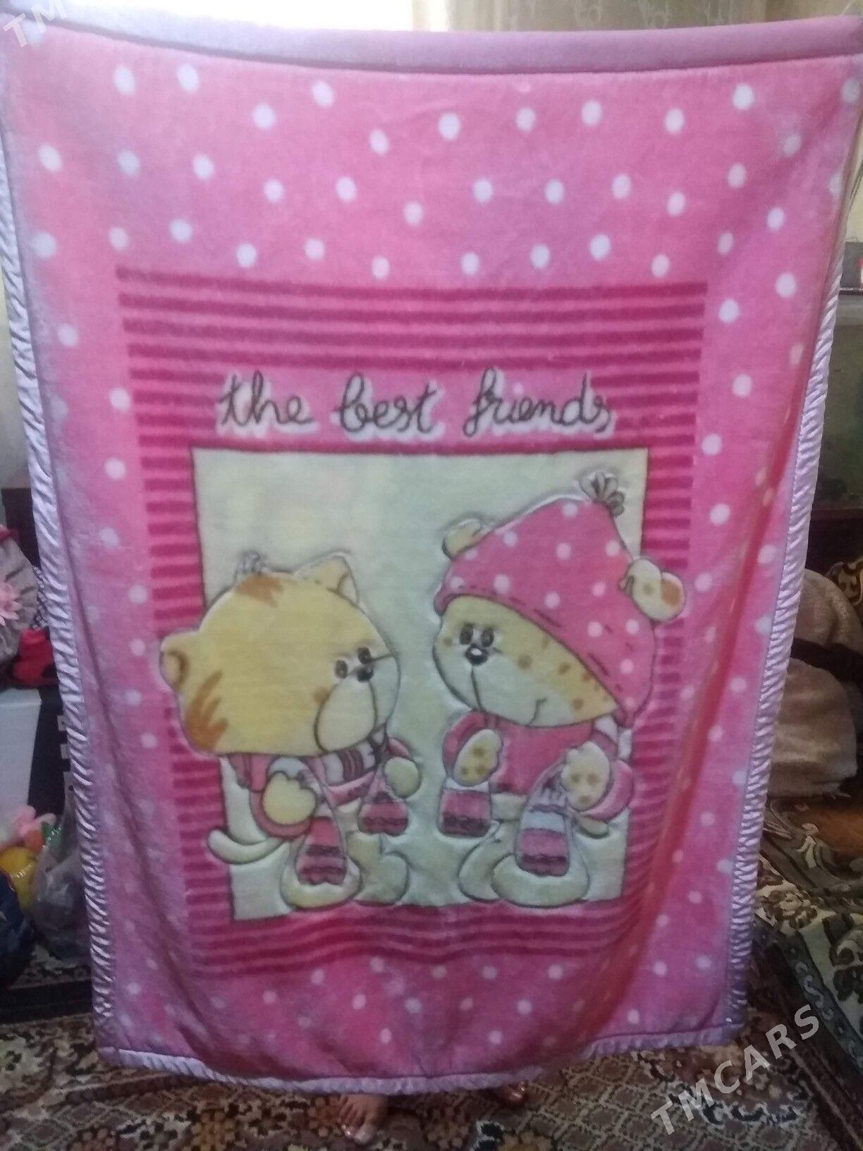 плед детский - Büzmeýin GRES - img 1