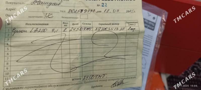 Принтер Epson L3210 - Howdan "W" - img 3