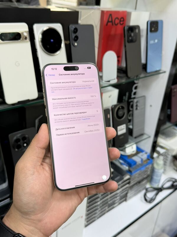 Iphone 16 Pro Max - Aşgabat - img 2