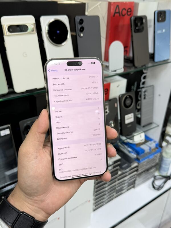 Iphone 16 Pro Max - Aşgabat - img 3