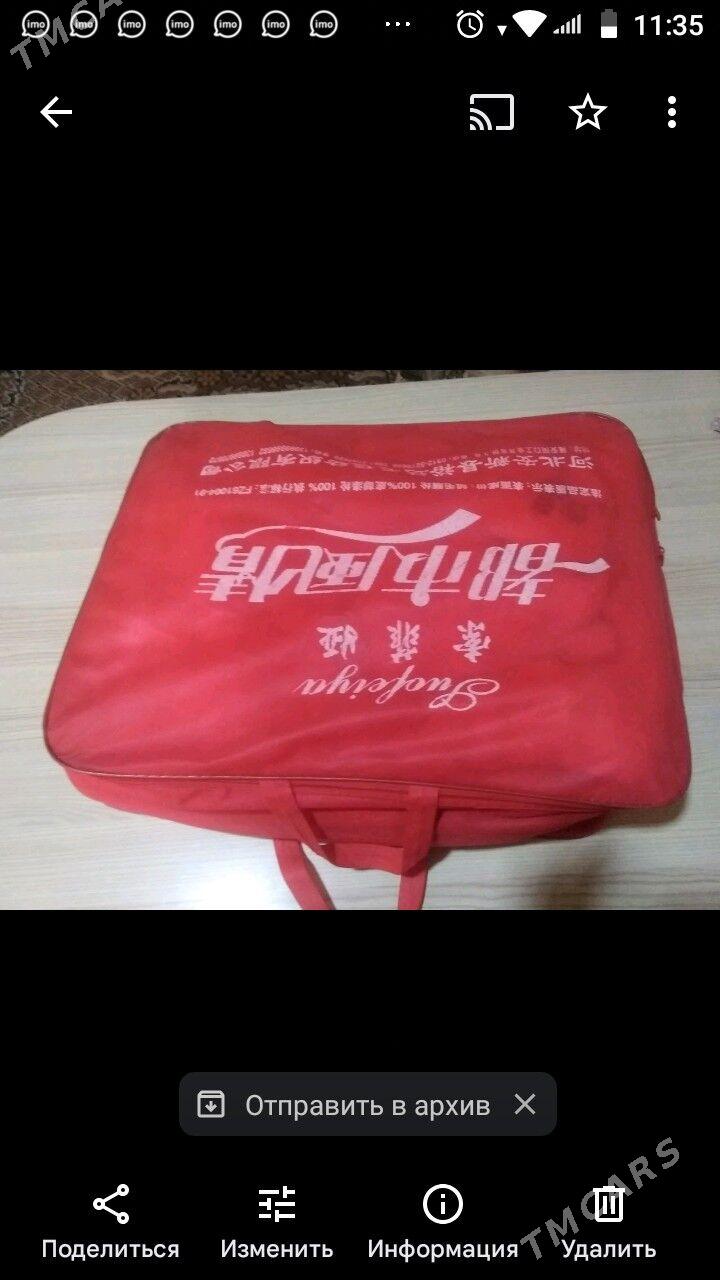 плед детский - Büzmeýin GRES - img 2