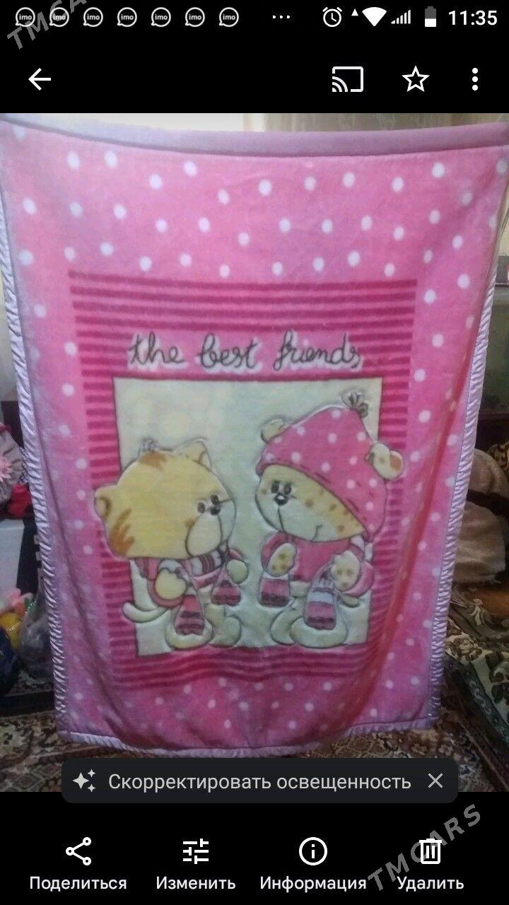 плед детский - Büzmeýin GRES - img 3