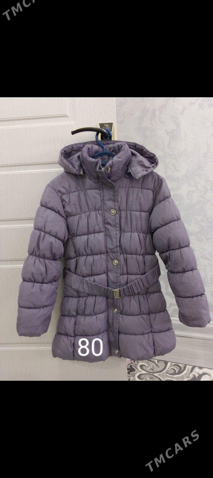 çaga kurtga - Балканабат - img 1