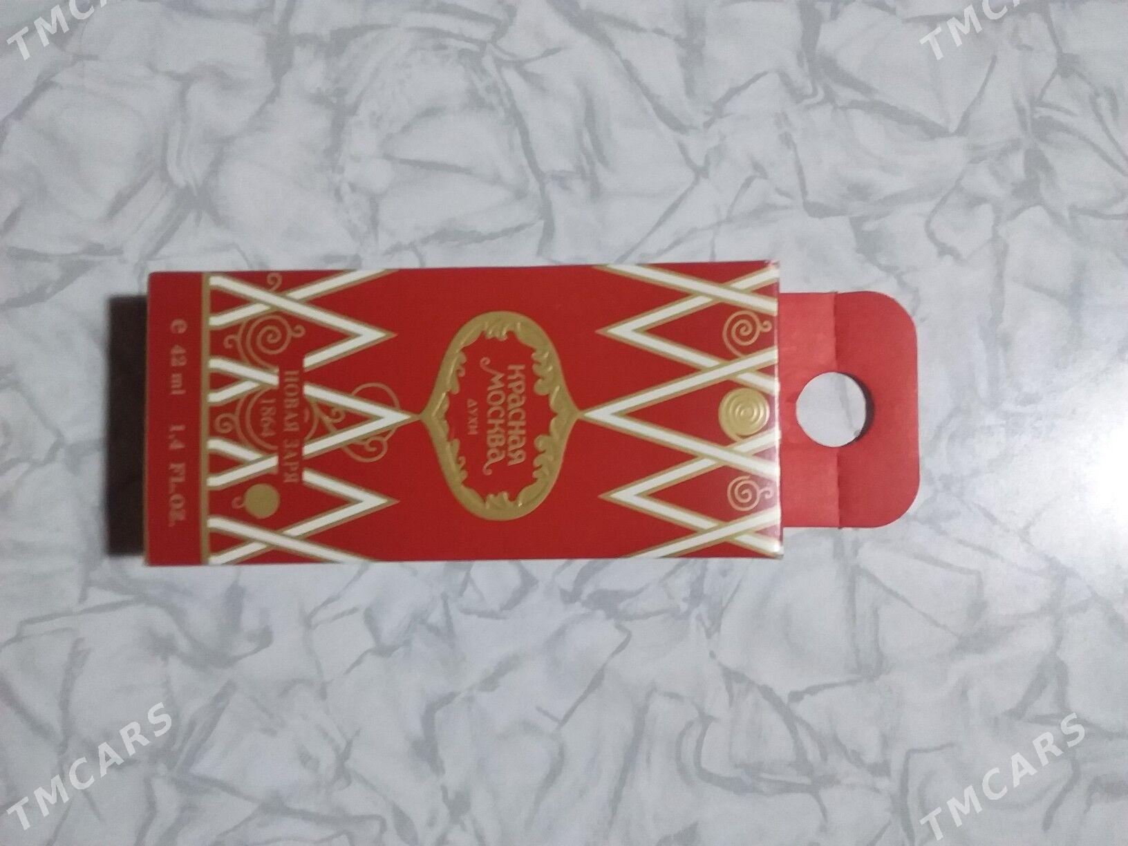 духи Красная Москва - Туркменабат - img 2