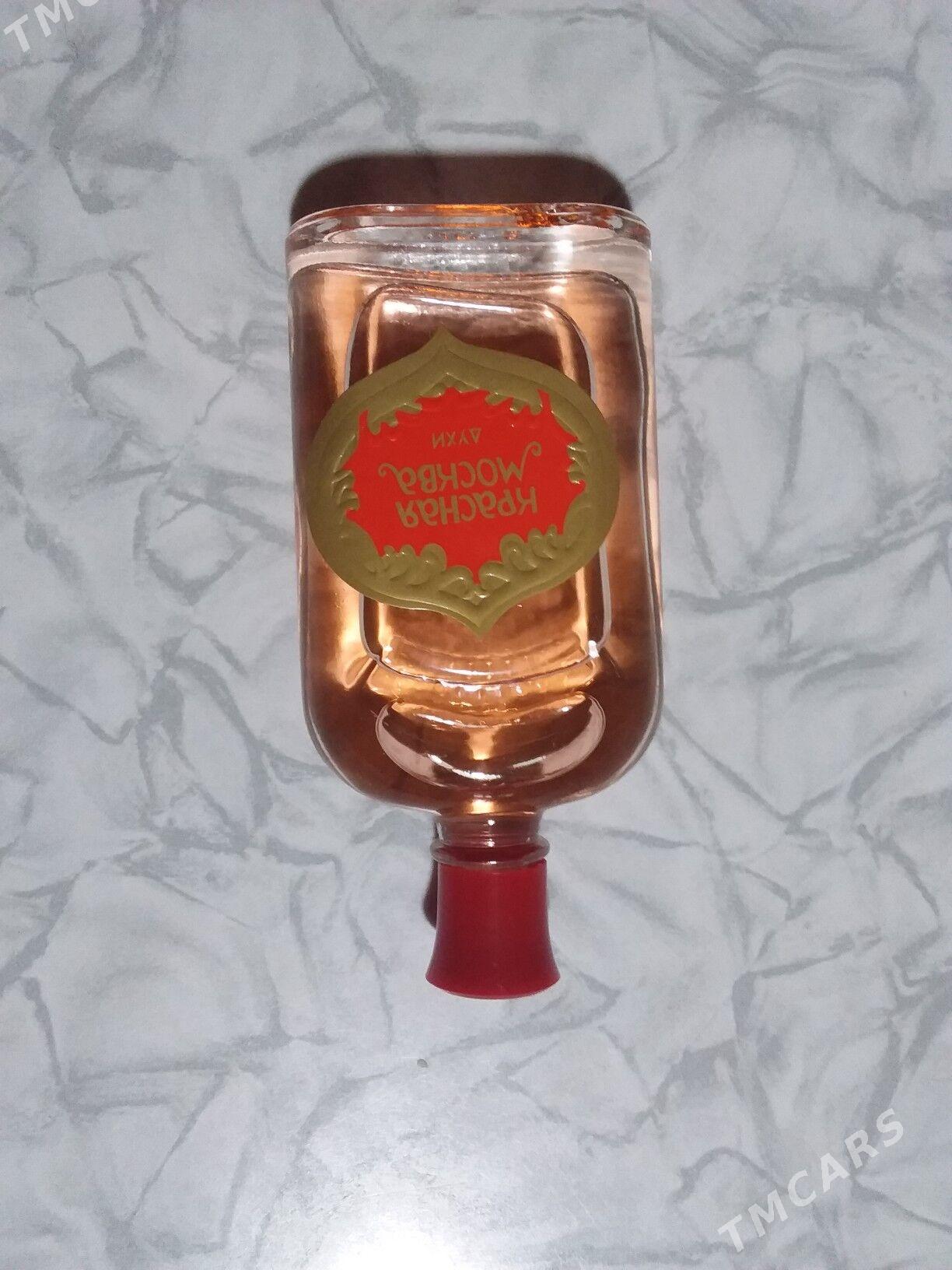 духи Красная Москва - Туркменабат - img 3