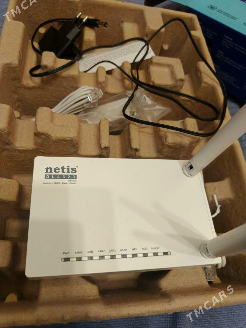 Роутер - Бузмеин ГРЭС - img 2