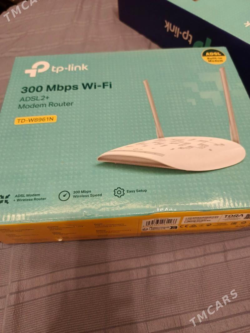 Роутер - Бузмеин ГРЭС - img 1