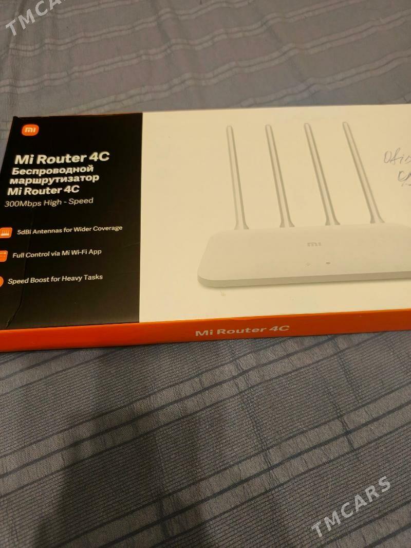 Роутер - Бузмеин ГРЭС - img 3