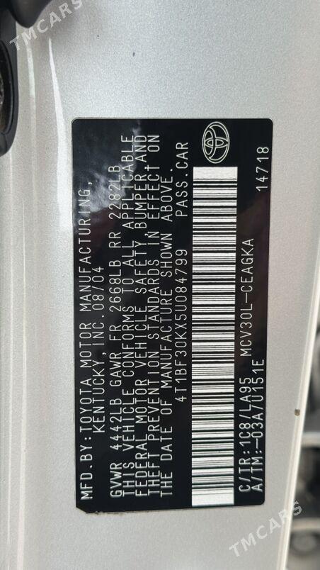 Toyota Camry 2005 - 250 000 TMT - Kerki - img 7