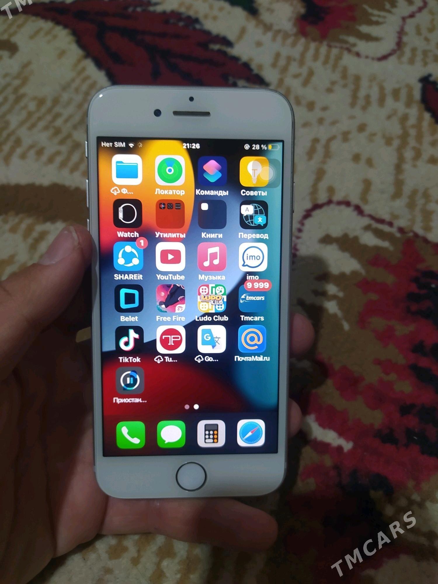 Iphone 7 - Дашогуз - img 2