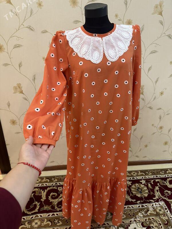 koynek - Балканабат - img 2