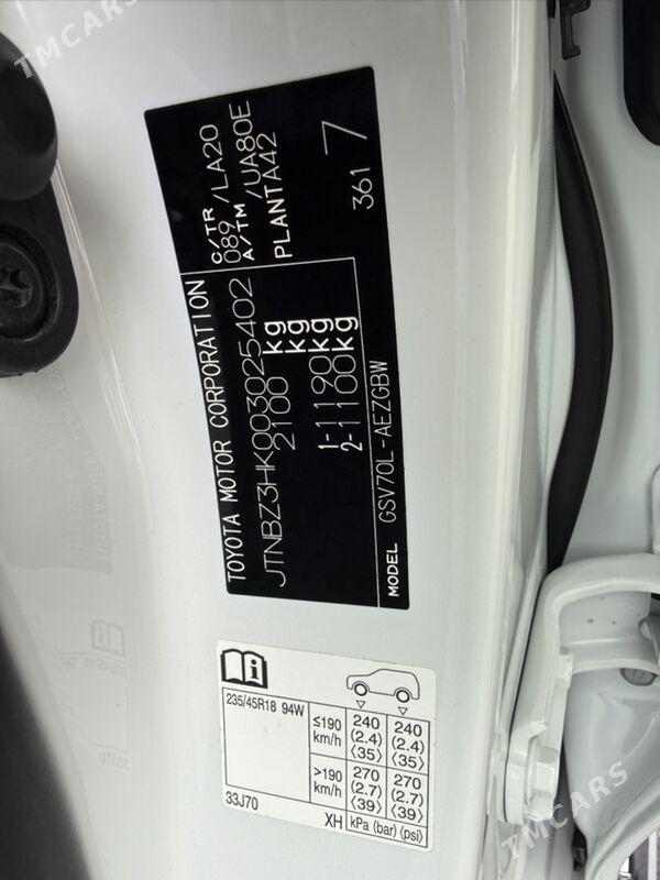 Toyota Camry 2022 - 582 000 TMT - Aşgabat - img 9