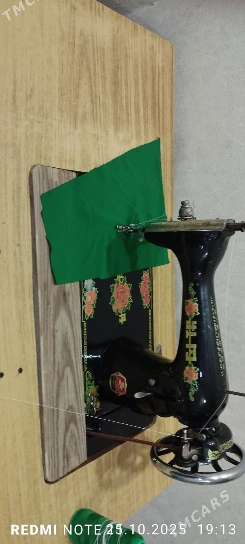 Tikin masyn - Büzmeýin - img 1