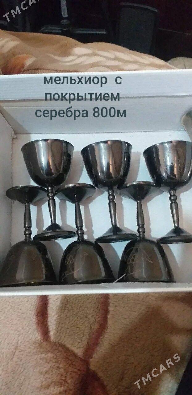 мнц - Туркменабат - img 10