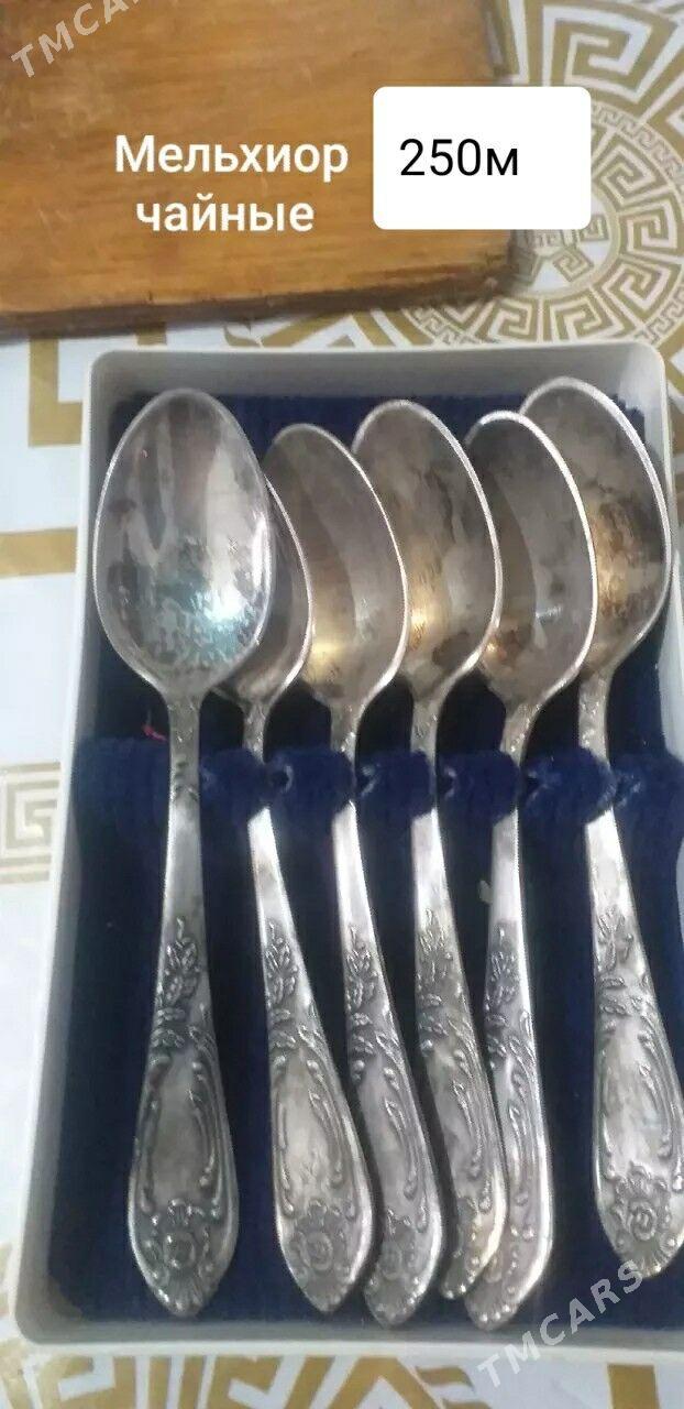 мнц - Туркменабат - img 8