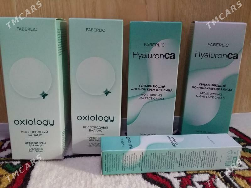 красота и здоровье - 30 мкр - img 1