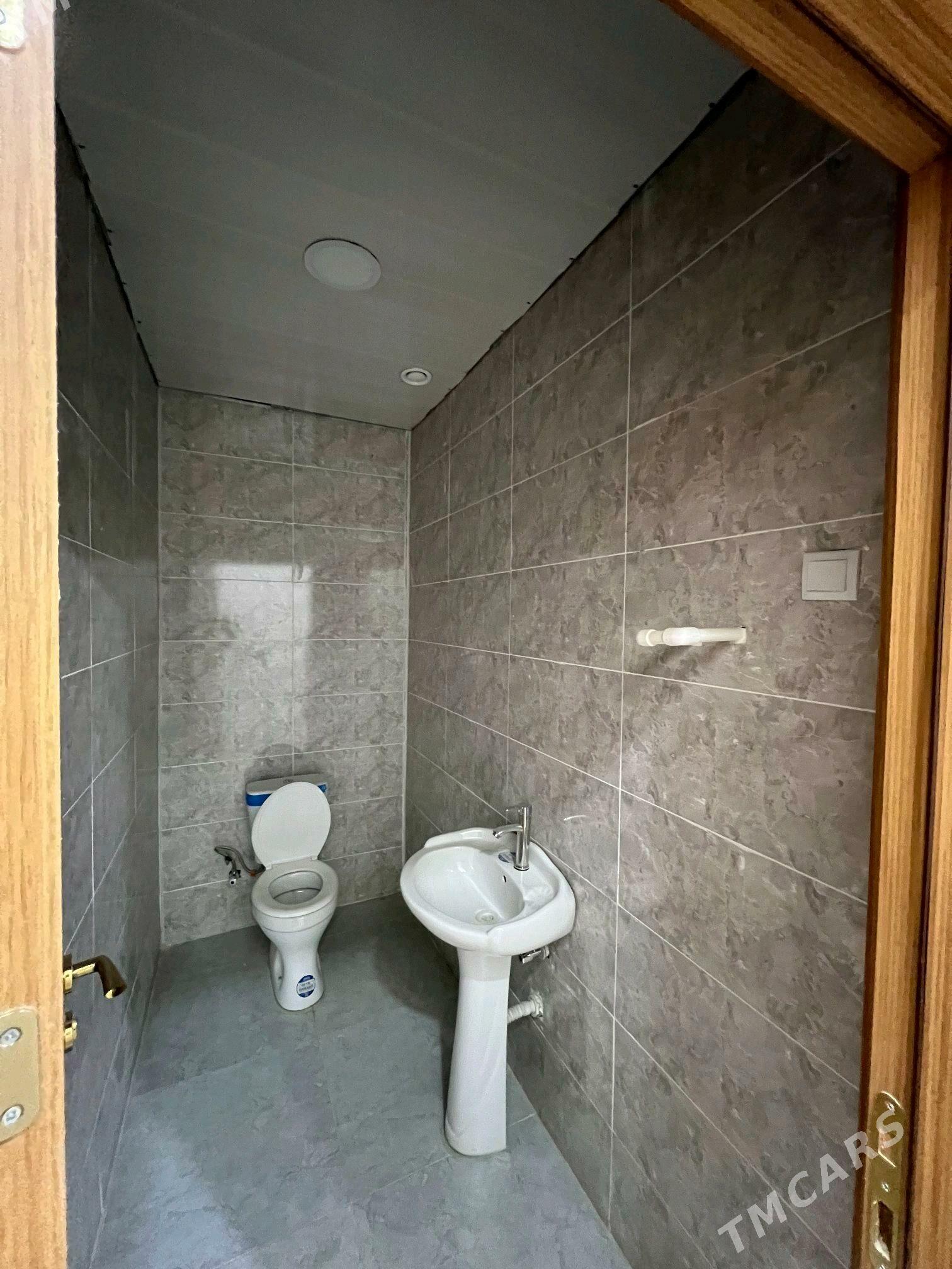 SATLYK ELITKA - Мары - img 6