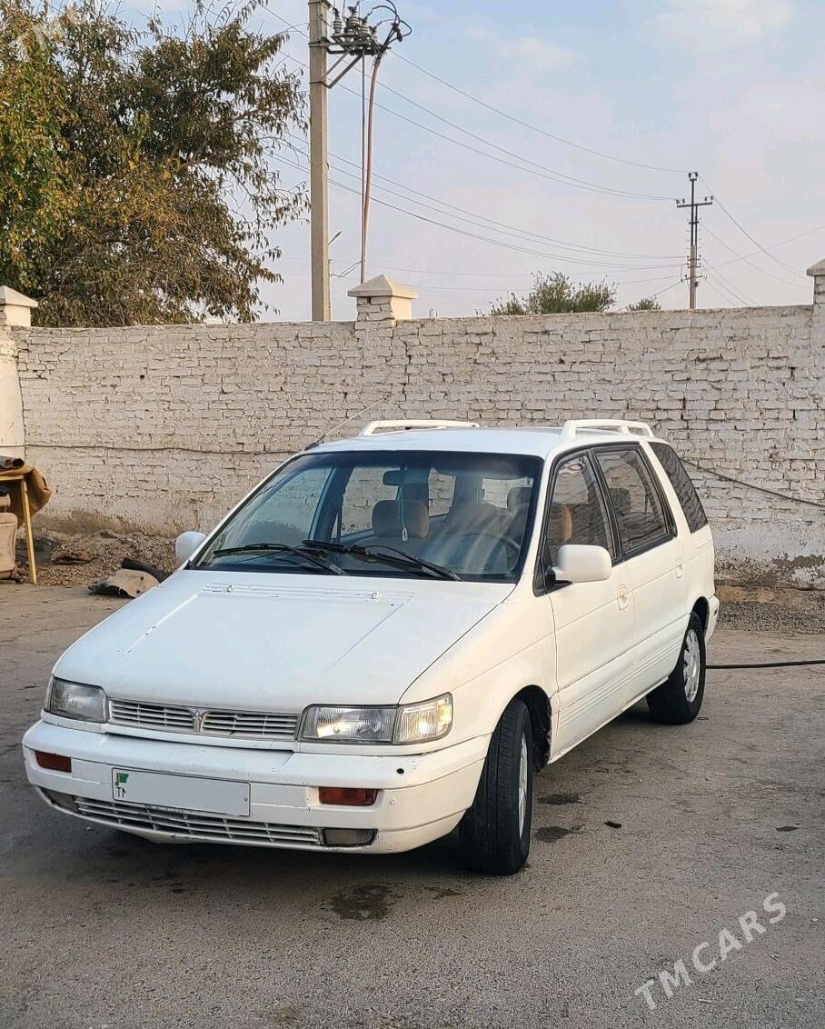 Mitsubishi Chariot 1995 - 30 000 TMT - Mary - img 4