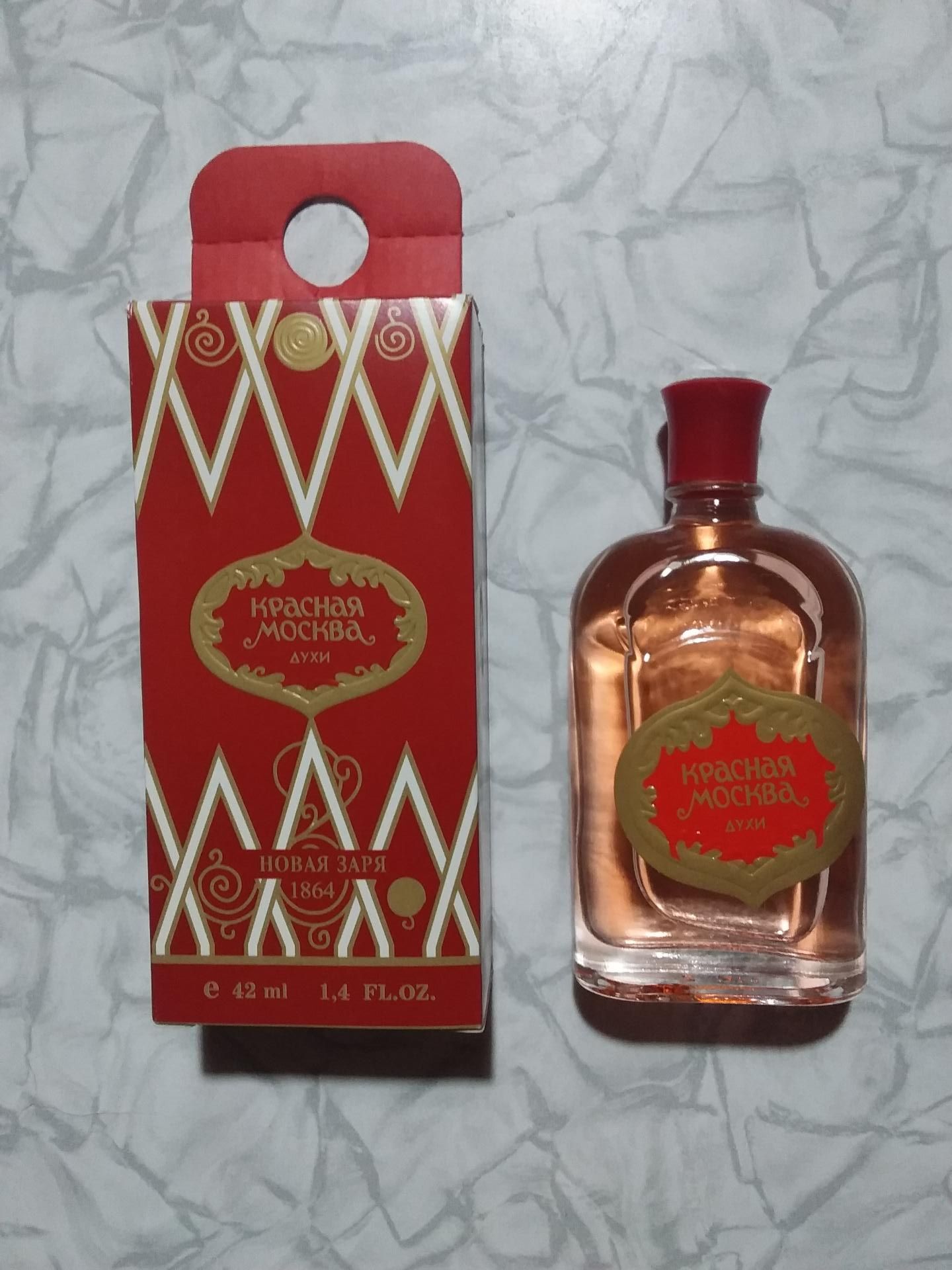 духи Красная Москва - Туркменабат - img 4